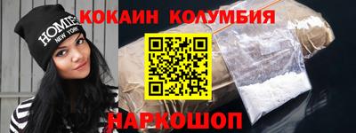 мдма Ликино-Дулёво