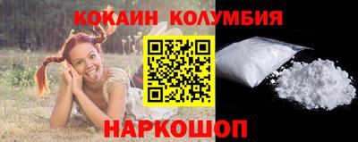 мдма Ликино-Дулёво