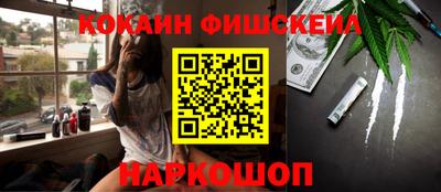тгк Ливны