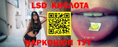 мдма Ликино-Дулёво