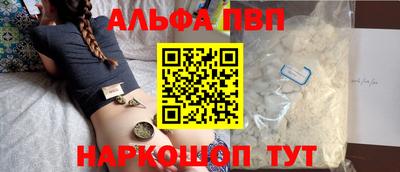 дживик Кунгур