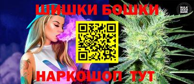 тгк Ливны