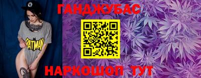 мдма Ликино-Дулёво