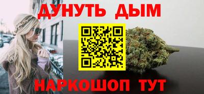 мдма Ликино-Дулёво