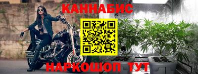 мдма Ликино-Дулёво