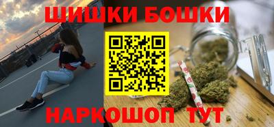 тгк Ливны