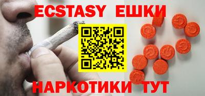 мефедрон мука Кулебаки