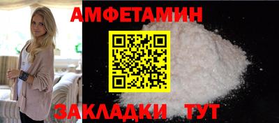 мдма Ликино-Дулёво