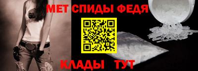 мдма Ликино-Дулёво
