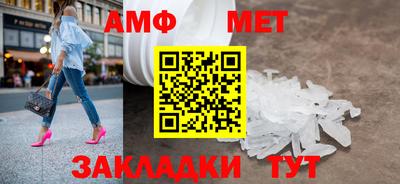 мдма Ликино-Дулёво