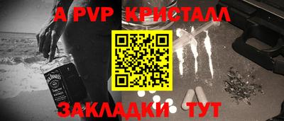 мдма Ликино-Дулёво
