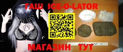 шишки Лесосибирск
