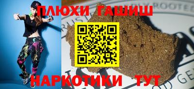 мдма Ликино-Дулёво